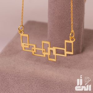 گردنبند طلا مستطیل