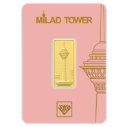 شمش طلای 24 عیار برج میلاد 2 گرم