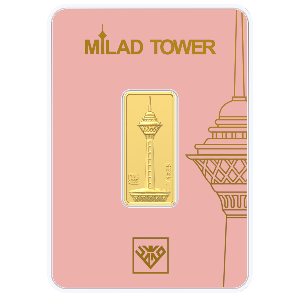 2.1 شمش طلای 24 عیار برج میلاد 2 گرم