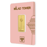 شمش طلای 24 عیار برج میلاد 2 گرم