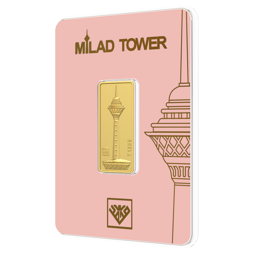 2.2 شمش طلای 24 عیار برج میلاد 2 گرم