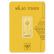 شمش طلای 24 عیار برج میلاد 5 گرم