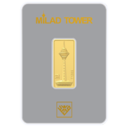 شمش طلای 24 عیار برج میلاد 0.700 گرم