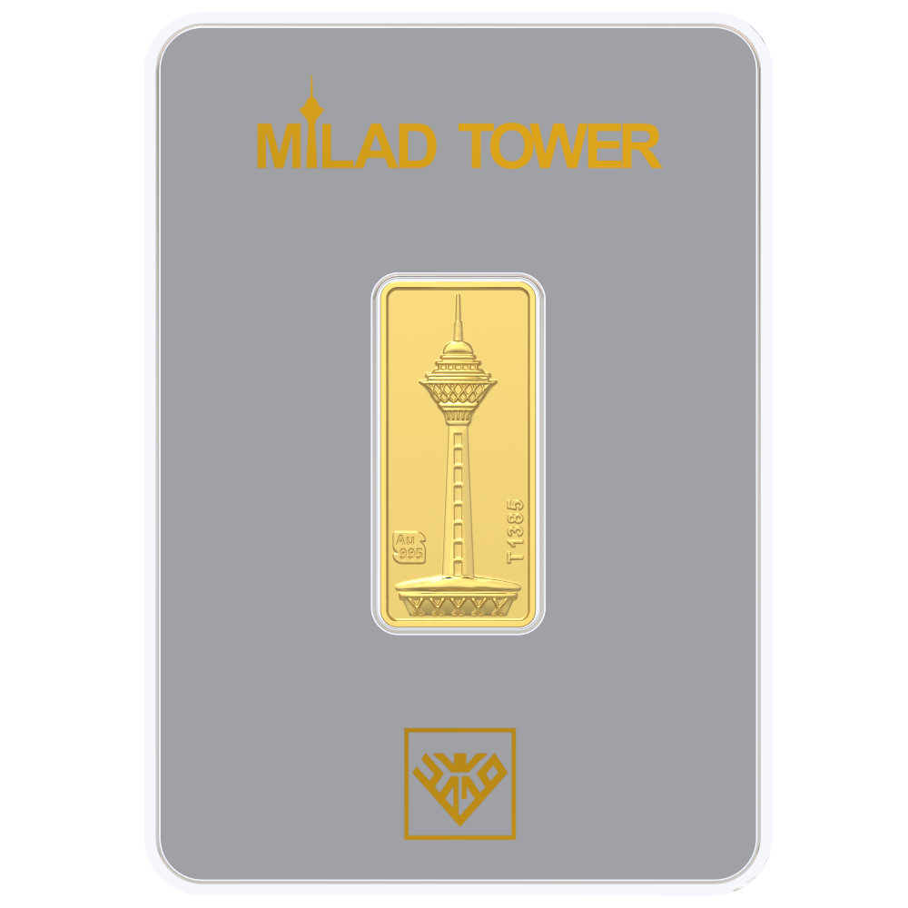 700 شمش طلای 24 عیار برج میلاد 0.700 گرم